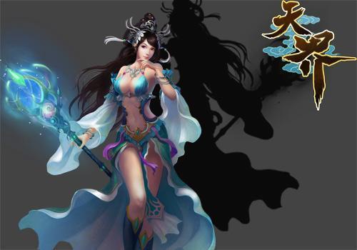 “变”字诀来袭 哥们网《天界》洪荒秘术抢先曝