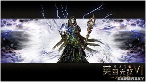 《英雄无敌6》第二部DLC“死亡之舞”中文版将发售