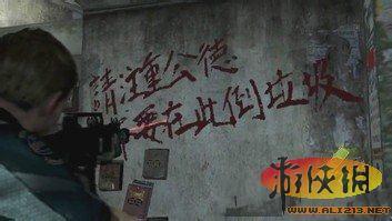游俠網(wǎng)