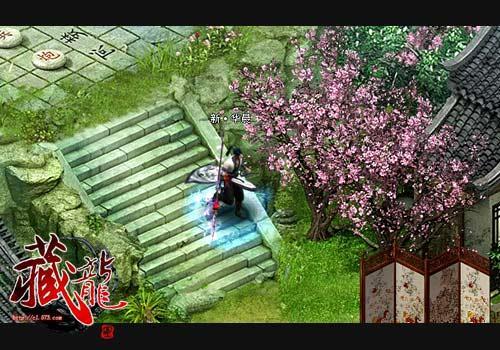 韦小宝也有出头天 573《藏龙》另类豪侠大盘点
