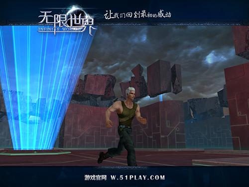 《无限世界》首次封测将开启 海陆空战场揭秘