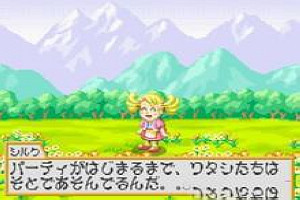 絲綢到棉花圖片