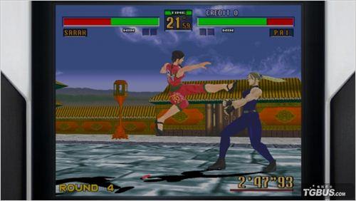 PS3中文網(wǎng)|如龍5