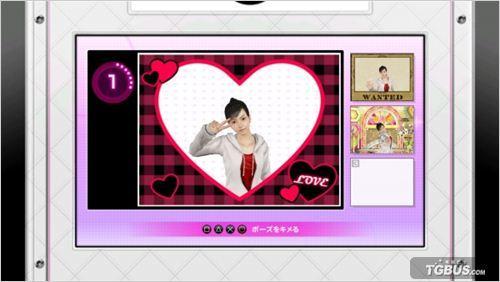 PS3中文网|如龙5