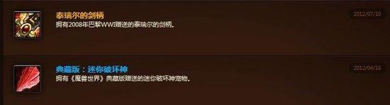 屌丝速来膜拜：神人光辉事迹成就闪瞎众人狗眼