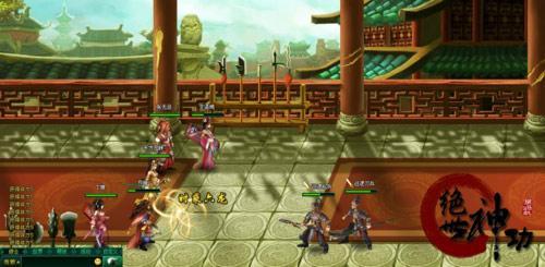 最炫武俠style 《絕世神功》公測即將來襲