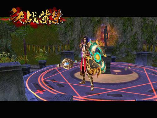 《决战紫禁》11月初首测 四大职业特点曝光