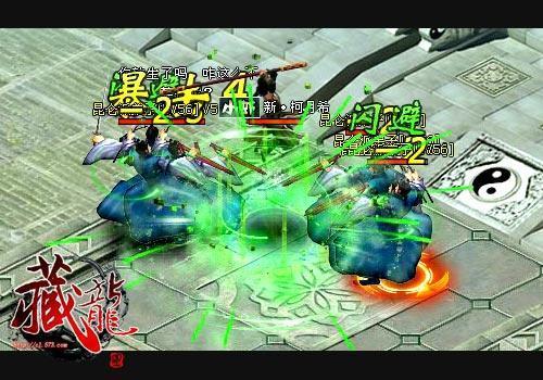 天下武學(xué)自我出 《藏龍》少林寺佛門深度揭秘