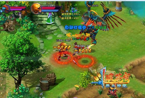 《斗破苍穹2》伙伴新天赋技能酷炫登场