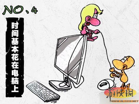游俠網(wǎng)