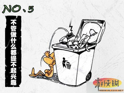 游俠網(wǎng)