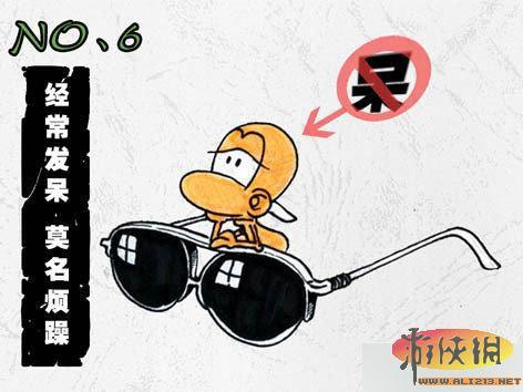 游俠網(wǎng)