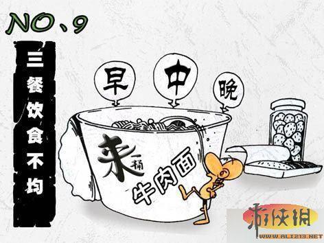 游俠網(wǎng)