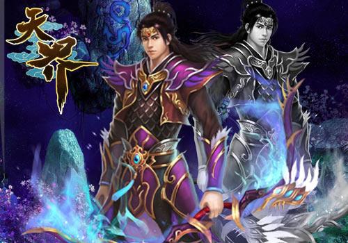 误入虚境结仙缘 哥们网天界曝“镜像”玩法