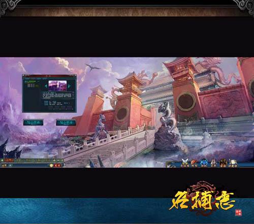 三分江湖！《名捕志》陣營(yíng)系統(tǒng)特色介紹