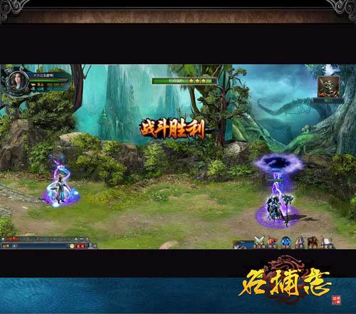 三分江湖！《名捕志》陣營(yíng)系統(tǒng)特色介紹
