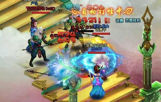玄幻修真傾情巨作 《大周皇族》今日驚艷上線