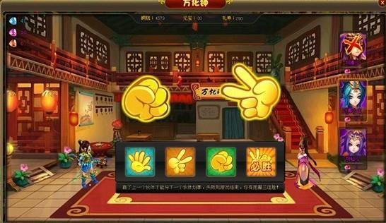 玄幻修真傾情巨作 《大周皇族》今日驚艷上線