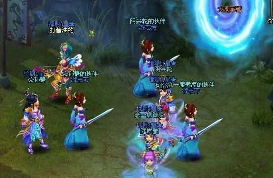 玄幻修真傾情巨作 《大周皇族》今日驚艷上線