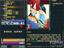 鹿鼎記--被遺忘在角落：鹿鼎記中的五大坑爹任務