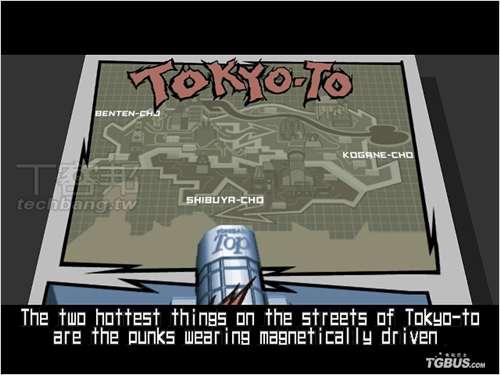 DC模拟器