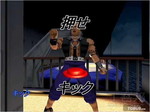 DC模拟器