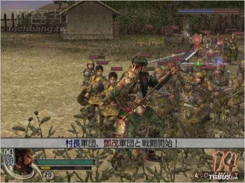 PS2模擬器