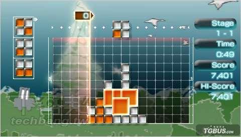 PSP模拟器