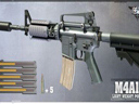 逆战--不是冤家不聚头 逆战AK与M4枪法心得分享