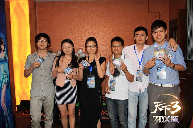 《天下3》全国玩家见面会深圳站  3DX精彩上演