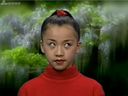 新型眼保健操