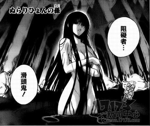 BOSS最新图片