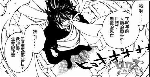 BOSS最新图片