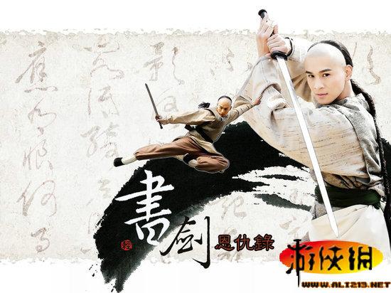 游俠網(wǎng)