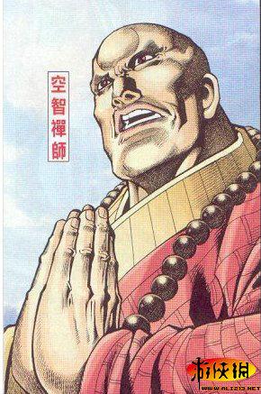 游俠網(wǎng)