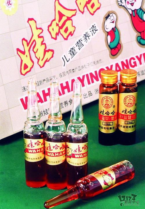 80后,80后童年,80后小時候,80后回憶最新圖片