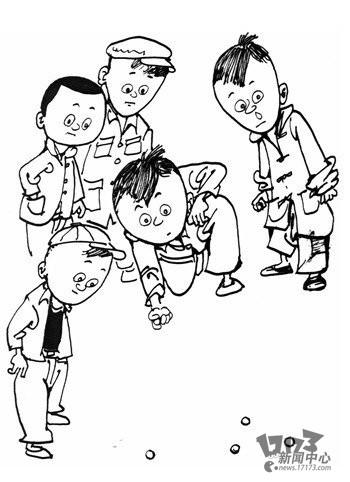80后,80后童年,80后小時(shí)候,80后回憶最新圖片