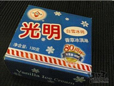 80后,80后童年,80后小時候最新圖片