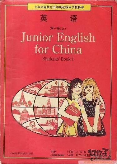 80后,80后童年,80后小時候,80后回憶最新圖片
