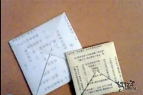 80后,80后童年,80后小時候,80后回憶最新圖片
