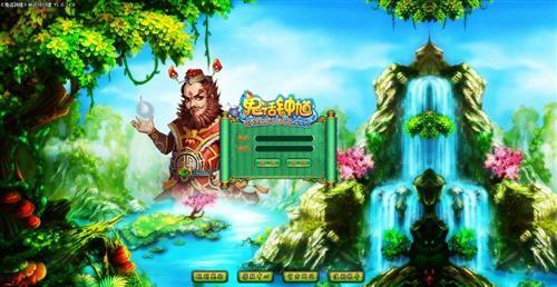 鬼话钟馗最新图片