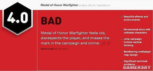 《荣誉勋章：战士》IGN甩出4分 遭遇史上最大滑铁卢