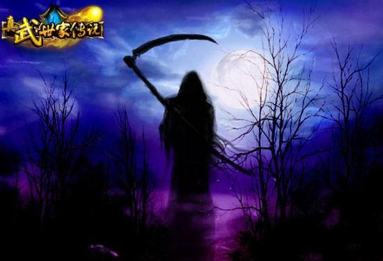 萬(wàn)圣之夜《真武.世家傳說(shuō)》帶您降妖伏魔