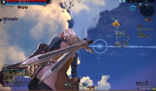 TERA,新游记,台服封测最新图片