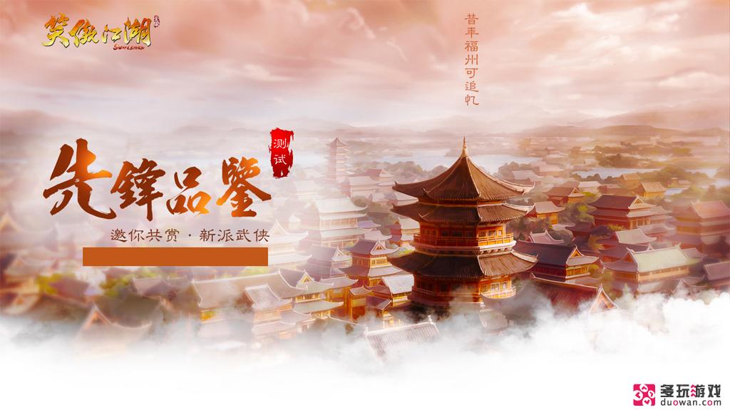 点击查看原图