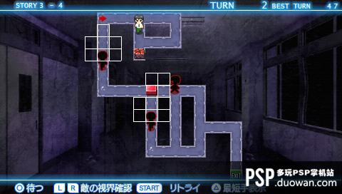 躲开你的女友！PSP下载游戏《病娇女友》11.1上架