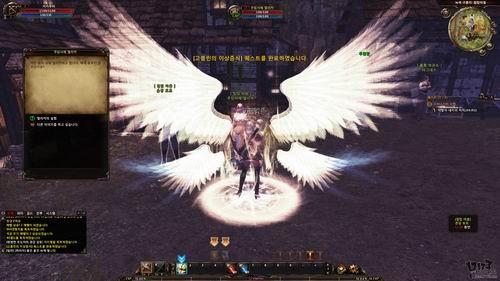 霸王大陆2,试玩最新图片