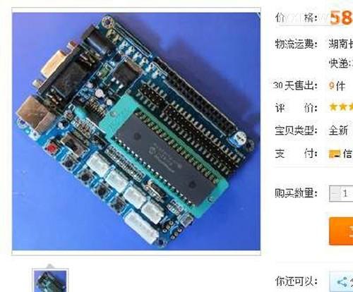 游讯网www.yxdown.com