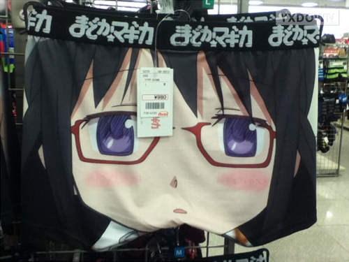 游讯网www.yxdown.com