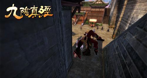 《九阴真经》新版上线 新轻功 武学曝光
